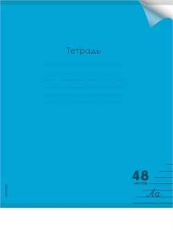 Тетрадь 48л. Prof-Press "Неон Blue" линия (48-1380) пластиковая обложка