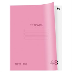 Тетрадь 48л. BG "NovaTone. Пыльная роза" клетка (Т5ск48_пл 57940) пластиковая обложка
