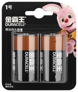 Батарейка LR20 "Duracell Basic (оригинал, китайская этикетка)" алкалиновая, на блистере BL2