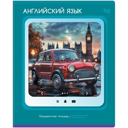 Тетрадь 48л. НАУЧНАЯ ЛЕНТА "Английский язык" (ТПск48 63830, BG)