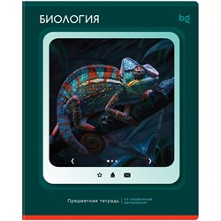 Тетрадь 48л. НАУЧНАЯ ЛЕНТА "Биология" (ТПск48 63825, BG)