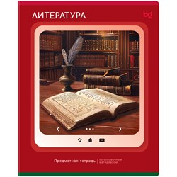 Тетрадь 48л. НАУЧНАЯ ЛЕНТА "Литература" (ТПск48 63829, BG)