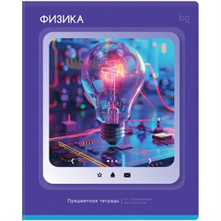 Тетрадь 48л. НАУЧНАЯ ЛЕНТА "Физика" (ТПск48 63828, BG)