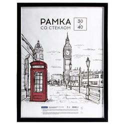 Фоторамка "OfficeSpace" пластиковая 30*40 см, "Color" (РП489_06633) черная