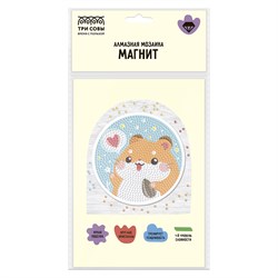 Алмазная мозаика  9,5*10см "Магнит. Хомячок" (АММ_65742, "ТРИ СОВЫ") частичное заполнение