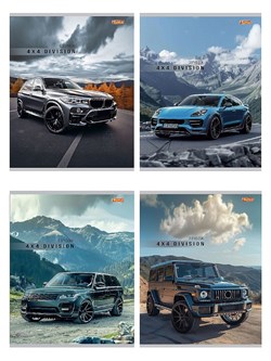 Тетрадь 96л. Remix ЭКОНОМ "Авто в горах" клетка (96-1019) типогр. бумага