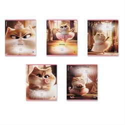 Тетрадь 12л. ErichKrause клетка "Prima Cat" (64822) УФ-лак, блестки, обложка - мелованный картон