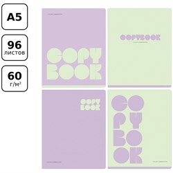 Тетрадь 96л. BG "Monocolor. Combination" клетка (Т5ск96 11119)