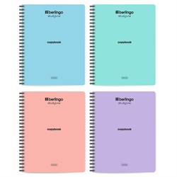 Тетрадь 96л. на спирали Berlingo "Haze" клетка (CBs_96200) soft-touch ламинация, блок 80г/м2