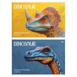 Альбом для рисования BG А4  8л. на скрепке "Dinosaur" (АР4ск8_06383) обложка офсетная бумага