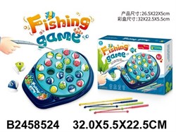 Игра "Рыбалка" заводная (2458524) в коробке 22,5*3,2*13см