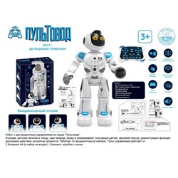 Робот р/у интерактивный, в коробке 34,3*13,2*41,6см (ZY1323945) аккумул.,  движение вперед, назад, поворот, русск.озвучка, свет эффекты, сенсорный датчик, звук.сенсор, регул. громк