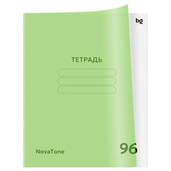 Тетрадь 96л. BG "NovaTone. Зеленое яблоко" клетка (Т5ск96_пл 57952) пластиковая обложка