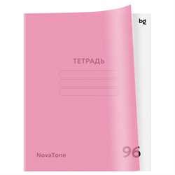 Тетрадь 96л. BG "NovaTone. Пыльная роза" клетка (Т5ск96_пл 57950) пластиковая обложка