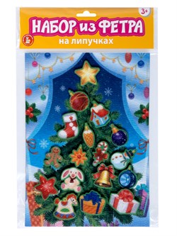 Набор из фетра на липучках "Новогодняя елочка" поле из фетра + 17 фигурок (05840) "Десятое королевство"