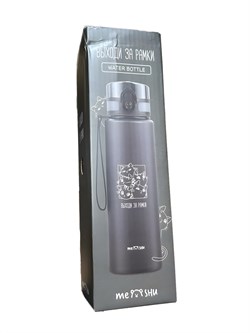 УЦЕНКА. Бутылка для воды  600мл MESHU "Выходи за рамки" (MS_65932) черная в МЯТОЙ коробке