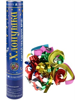 Хлопушка пневматическая 30см "Серпантин фольгированный + бумажный" (Х-2887)