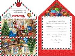 Открытка "Письмо Деду Морозу. Дедушка Мороз и Снегурочка готовят подарки" (ПД-5978) уф-лак