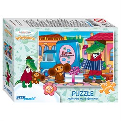 Puzzle STEP   54 элемента "Мультгерои -2" (71196)