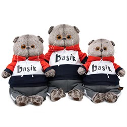 Мягкая игрушка "Басик в костюме в стиле спорт-шик" 22см (KS22-288) в инд. коробке
