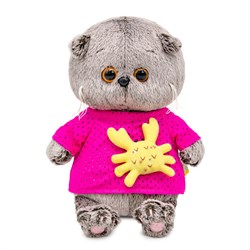 Мягкая игрушка "Басик BABY в лонгсливе с крабиком" 20см (BB-150) в инд. коробке