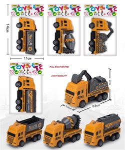 Инерц. "Fenming"  8,5*4,5см "Стройтехника" (399-458) бетономешалка, экскаватор, грузовик, цистерна с подвижными эл-тами, в пакете