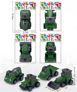 Инерц. "Fenming"  6,5*4,2см "Стройтехника" (399-853) АВС-пластик тракторы - 2 вида, бетономешалка, грузовик, в пакете