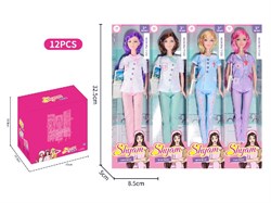 Кукла  "Shyam. Медсестра" 30см в коробке (HP1192542) в мед. костюме, с ноутбуком, 4 вида, по 12шт. в шоубоксе