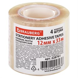 Клейкая лента 12мм*33м "Brauberg" прозрачная (228761)