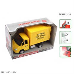 Грузовик инерц. "Express доставка" (9077-E/DT) свет, звук, откр.двери, в коробке 23,5*11*14см