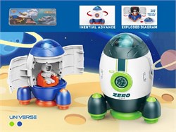 Игровой набор "Космос": ракета инерц. + космонавт (M1628-36) в пакете 25*16,5см