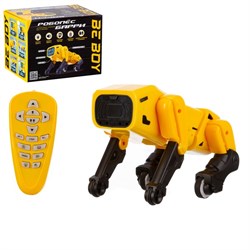 Робопес "Барри" интерактивный, на р/у (IT110692) свет, звук, управление пультом/жестами, 50 фраз, танцует, обучает англ. яз., в коробке 20,3*14,8*15,4см