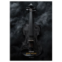 Тетрадь для нот BG 24л., А4, вертикальная "Антрацит" (ТН4ск24 57827)