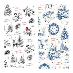 Бумага для упаковки подарков MESHU 70*100см "Christmas Eve" (MS_66974) 2 вида в ассорт., 80г/м2