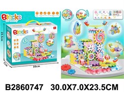 Конструктор "Blocks. Парк развлечений"  83 элем. в коробке (2860747)