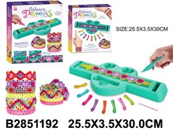 Набор бус "Рукодельница" со станком для плетения браслетов, в коробке 28,5*30см (2851192)