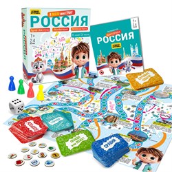 Игра - викторина "Россия. Я люблю свою страну" (03384) 7+