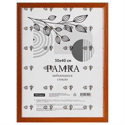 Фоторамка "OfficeSpace" деревянная 30*40 см, №1 (FPmdf_67159) красное дерево, акрил. стекло