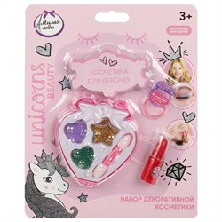 Набор косметики "Милая леди" (70536G-FT, 370889) на блистере