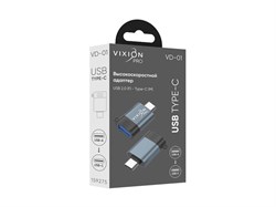 Адаптер Type-C (m) to USB 2.0 (f) "Vixion PRO" (VD-01, GS-00035473) темно-серый