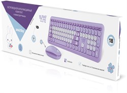 Клавиатура +мышь беспроводные Smartbuy "Cute Bunny" (SBC666395AGB)