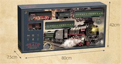 Железная дорога "Fenming" коллекционная (9075B) Р/У, аккумулятор дым из трубы и из под колес, свет, звук в собр. виде 216*92,5см