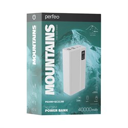 Аккумулятор внешний Perfeo "Power Bank MOUNTAINS" 40000 mAh, 3A (PF_D0160) PD + QC 3.0, LED дисплей, белый