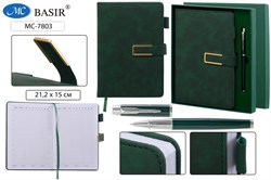 Ежедневник Basir недатированный А5 116л. кожзам + ручка шар., в подарочной уп. (MC-7803) застежка на магните, цвет зеленый