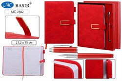 Ежедневник Basir недатированный А5 116л. кожзам + ручка шар., в подарочной уп. (MC-7802) застежка на магните, цвет красный