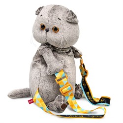 Мягкая игрушка - рюкзак "Басик  - обнимашка" 40*21см (Kbp40-001)