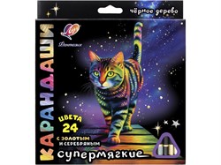 Карандаши ЛУЧ "Фантазия" 24цв., трехгранные (35с 2321-08) черное дерево