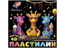 Пластилин ЛУЧ восковой "Фантазия" 48цв. 636гр. стек (35С2323-08) 24 классич., 22 пастел., 1 золотой, 1 серебряный