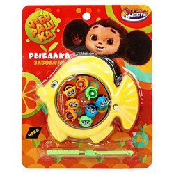 Игра "Рыбалка. Чебурашка" заводная, 12*10*3см (2304V0072-R, 394269) на блистере