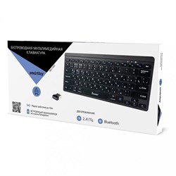 Клавиатура беспроводная мини Smartbuy "Z170" (SBK170BT) 2.4G+Bluetooth
